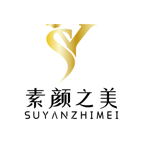 北京素颜之美美容科技有限公司logo设计