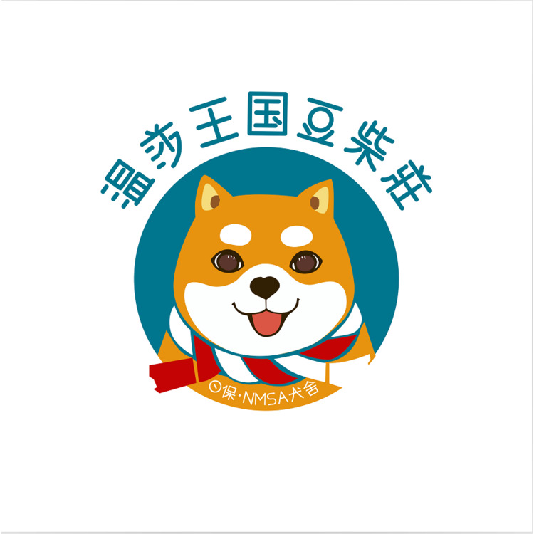 温莎王国豆柴莊logo