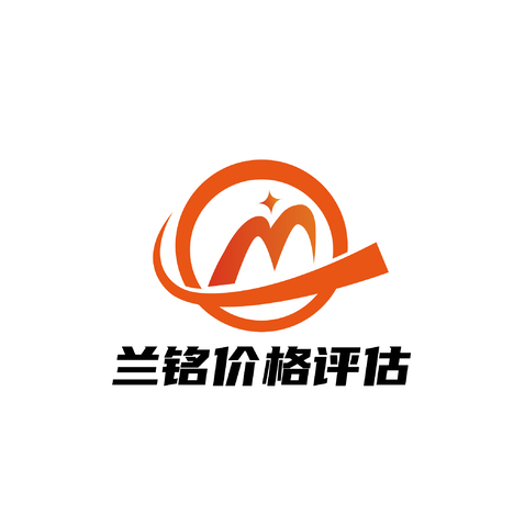 兰铭价格评估logo设计