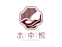 水中悦沐足店