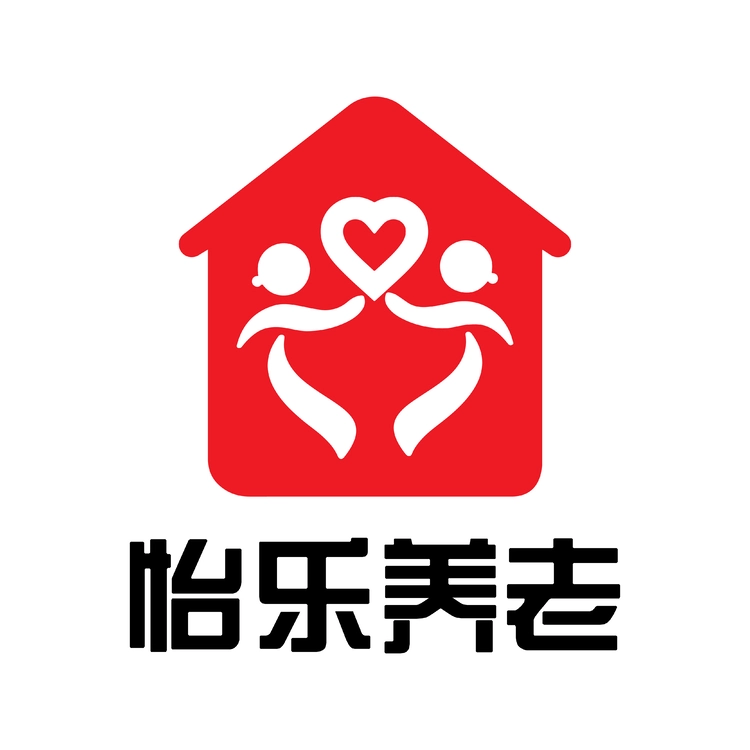 晋江市怡乐养老服务有限公司logo