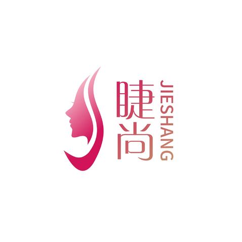 睫尚logo设计