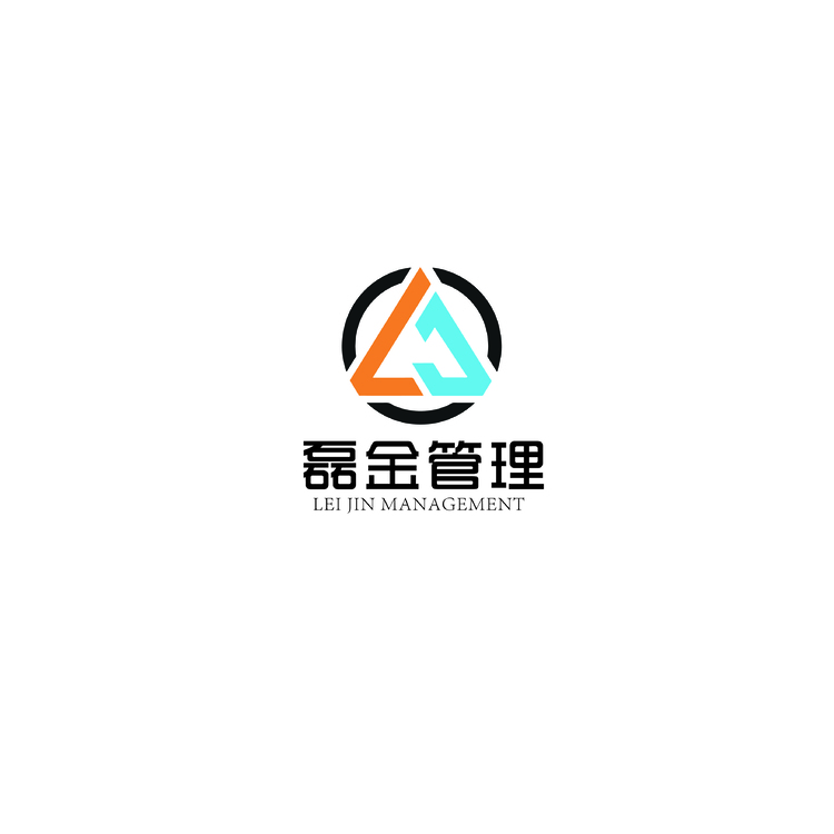 磊金管理logo