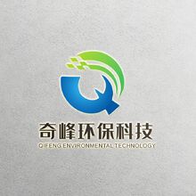 奇峰環保科技