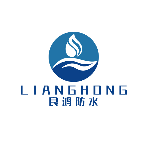 良鸿防水logo