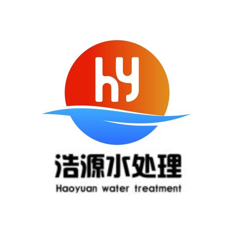 浩源水处理logo设计