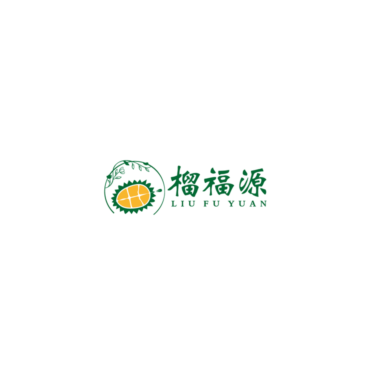 榴福源logo