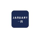 JANUARY一月