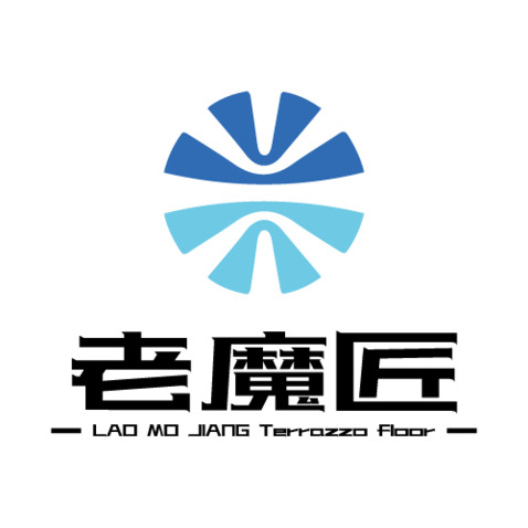 老魔匠logo设计