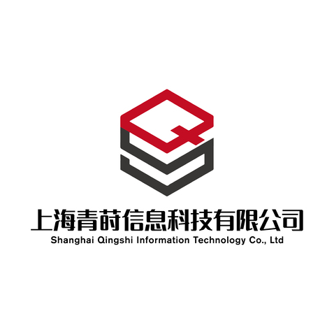 上海青莳信息科技有限公司logo设计