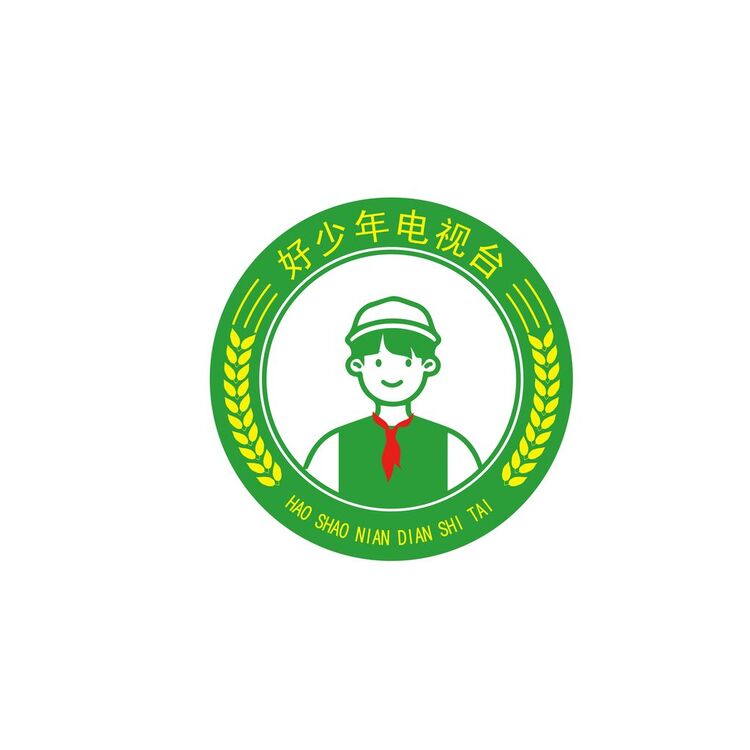 好少年电视台logo