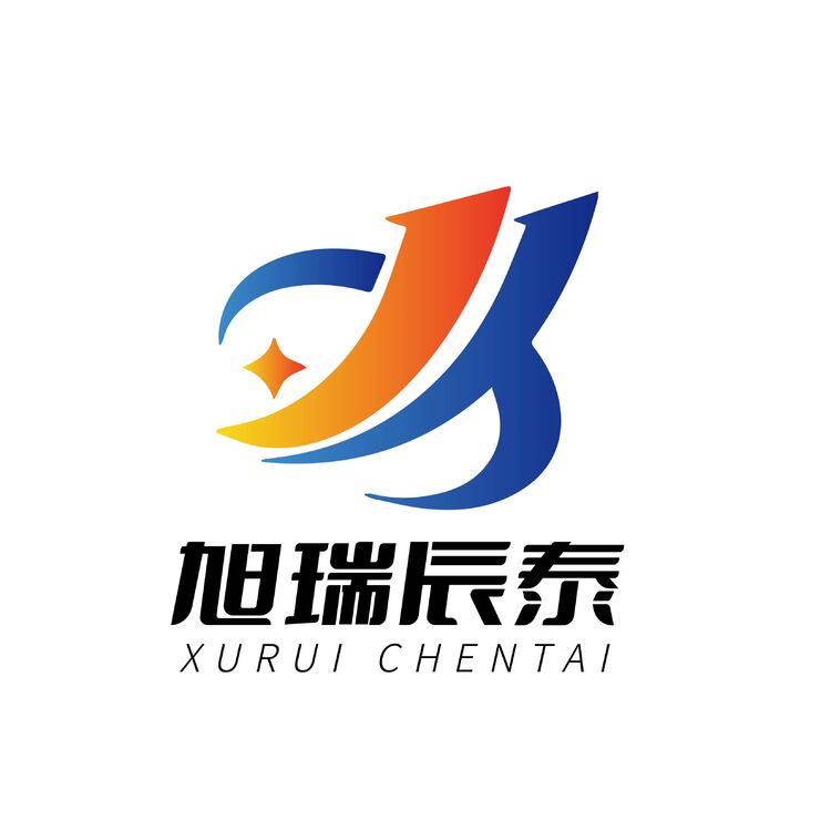 旭瑞公司logo