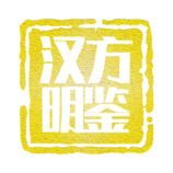 汉方明鉴LOGO