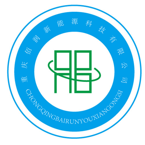 重庆公司logo