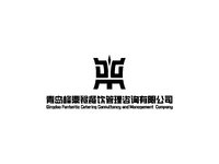 青岛峰鼎餮餐饮管理咨询有限公司