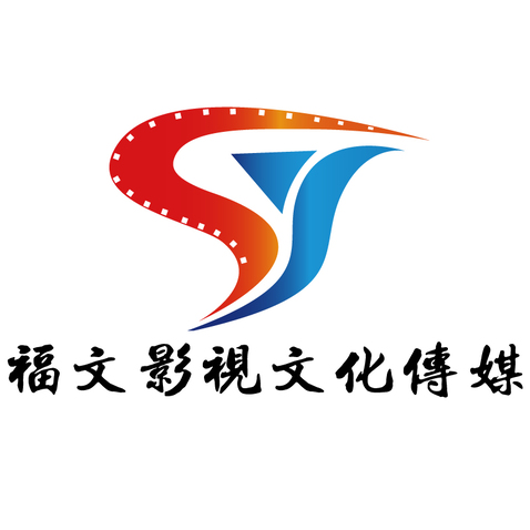 福文影视logo设计