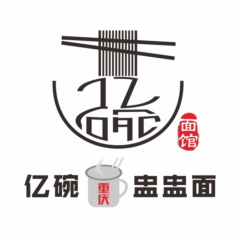 亿碗盅盅面logo