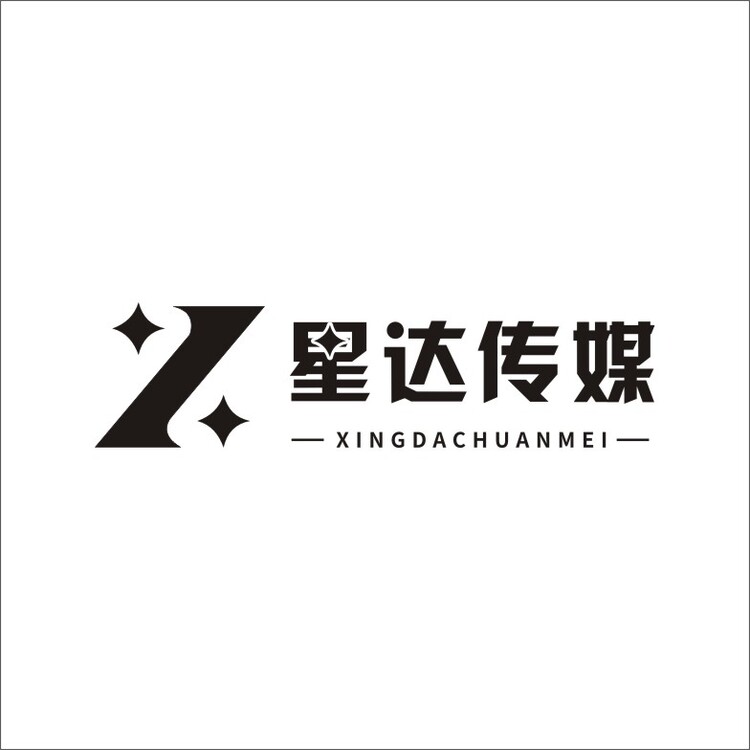 星达传媒logo