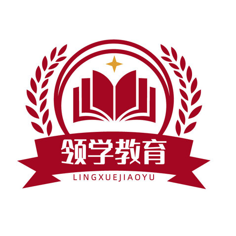 领学教育logo设计