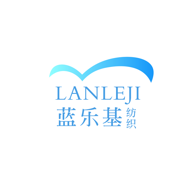 蓝乐基纺织logo