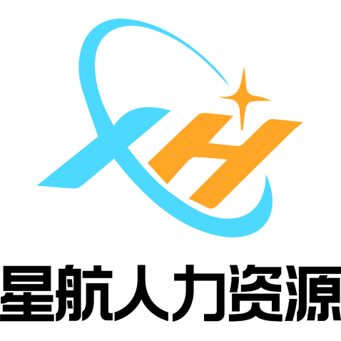 星航人力资源logo设计