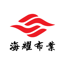 海耀布業(yè)