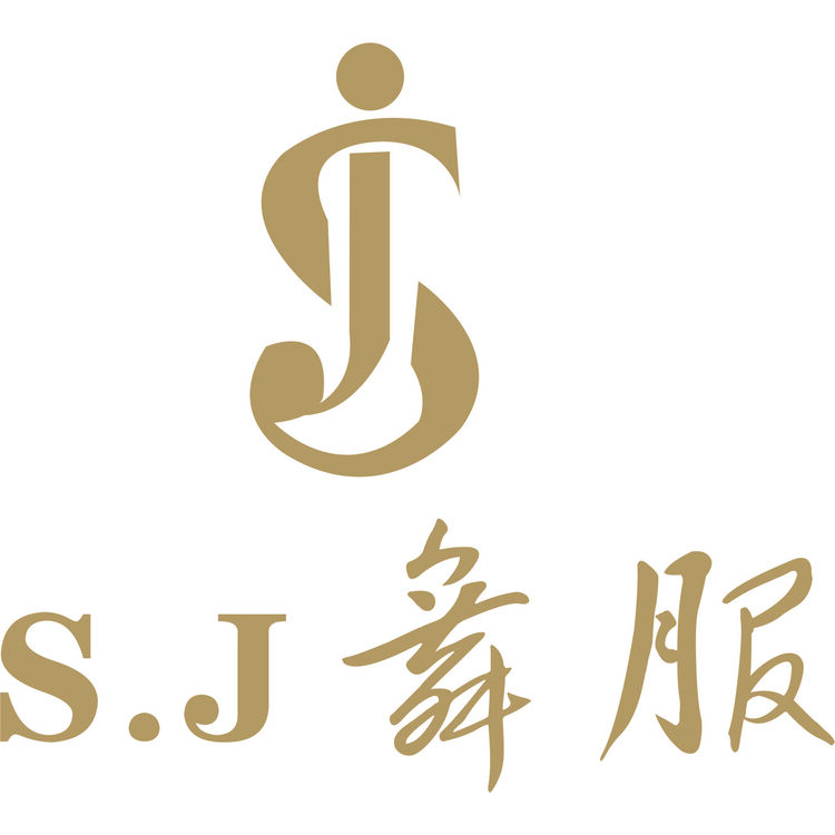 SJ舞服logo