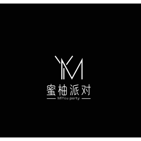 蜜柚派对logo设计