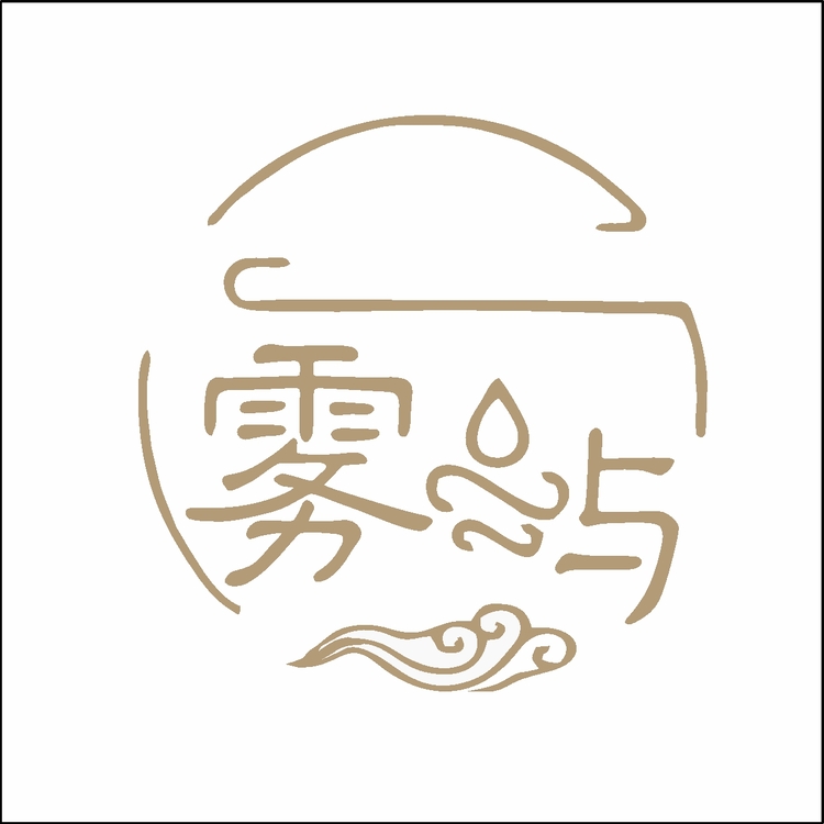 雾屿logo