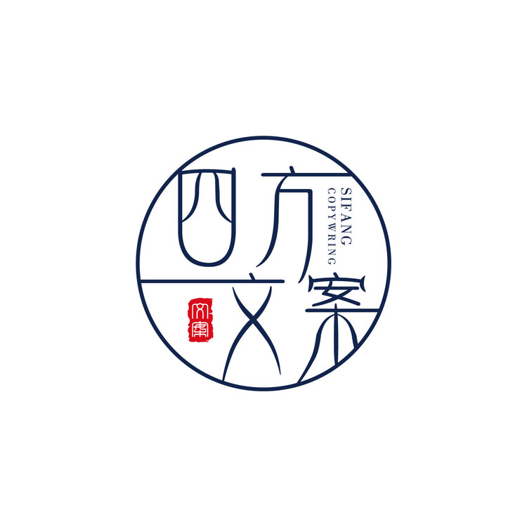 四方文案logo