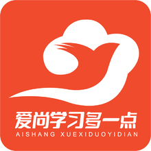 愛尚學習多一點