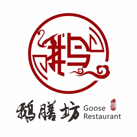 鹅膳坊logo设计