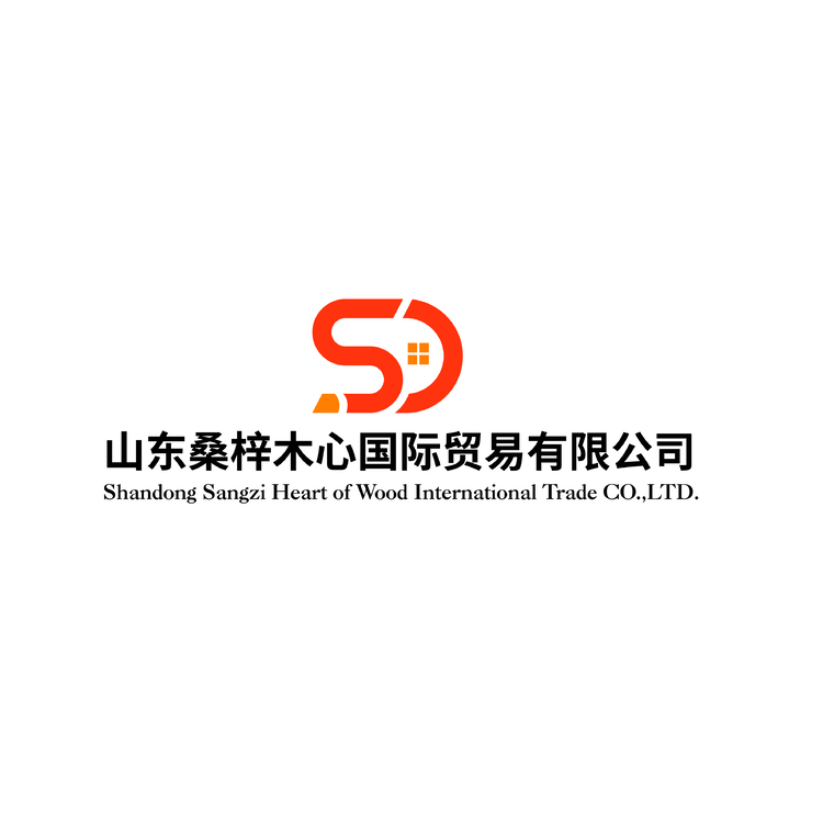 山东桑梓木心国际贸易有限公司logo