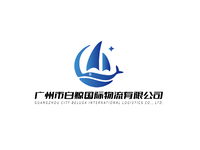 白鯨國際物流