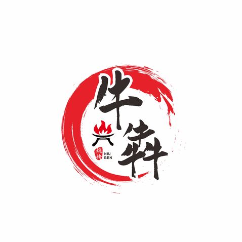 牛犇logo设计