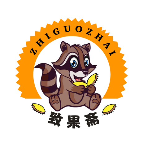 致果斋logo设计