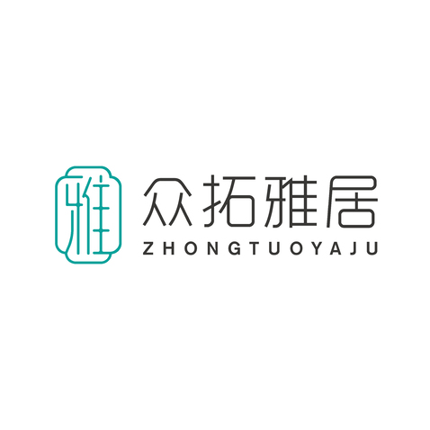 众拓雅居logo设计