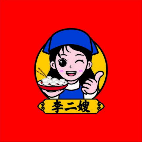 李二嫂水饺logo设计