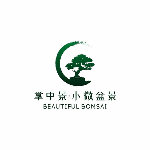 掌中景·小微盆景logo设计