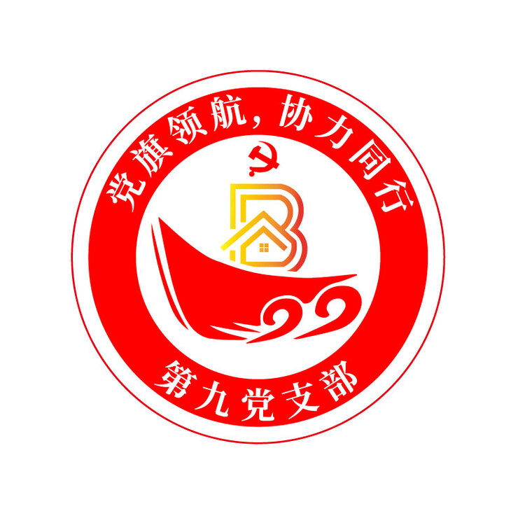 党旗领航，协力同行logo