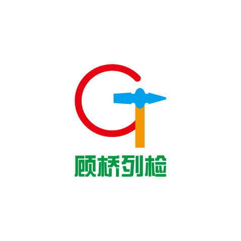 顾桥列检logo设计