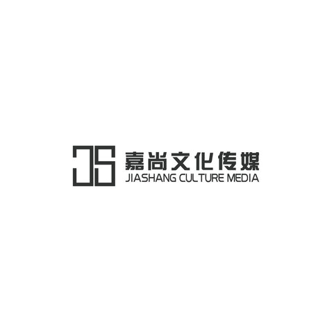 上海嘉尚文化传媒有限公司logo设计