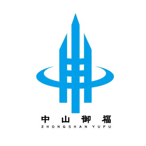 中山御福logo设计