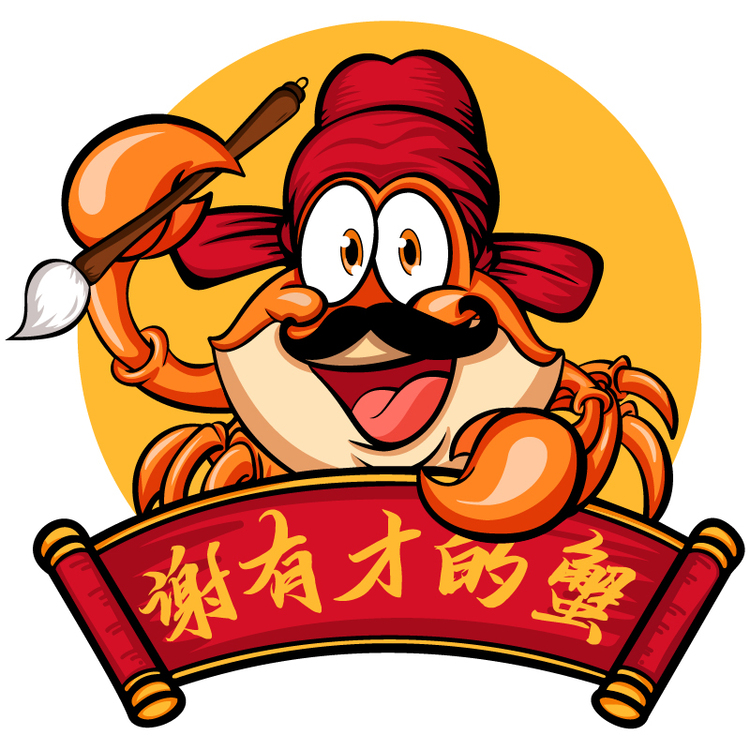 蟹有才的蟹logo