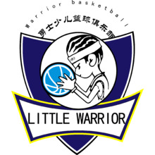 籃球