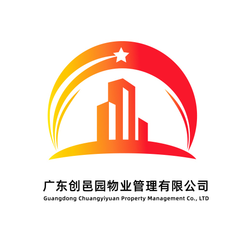 广东创邑园物业管理有限公司logo