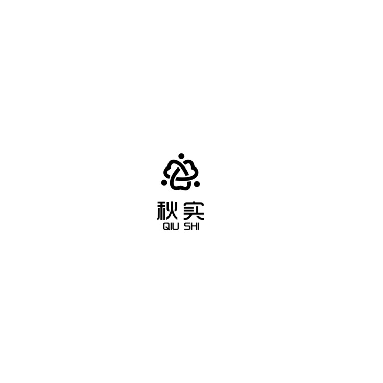 秋实logo