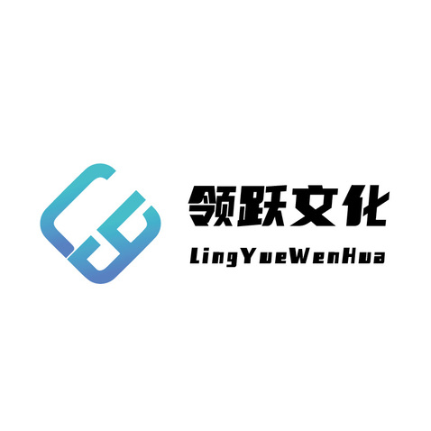 领跃文化logo设计