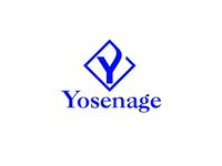yosenage