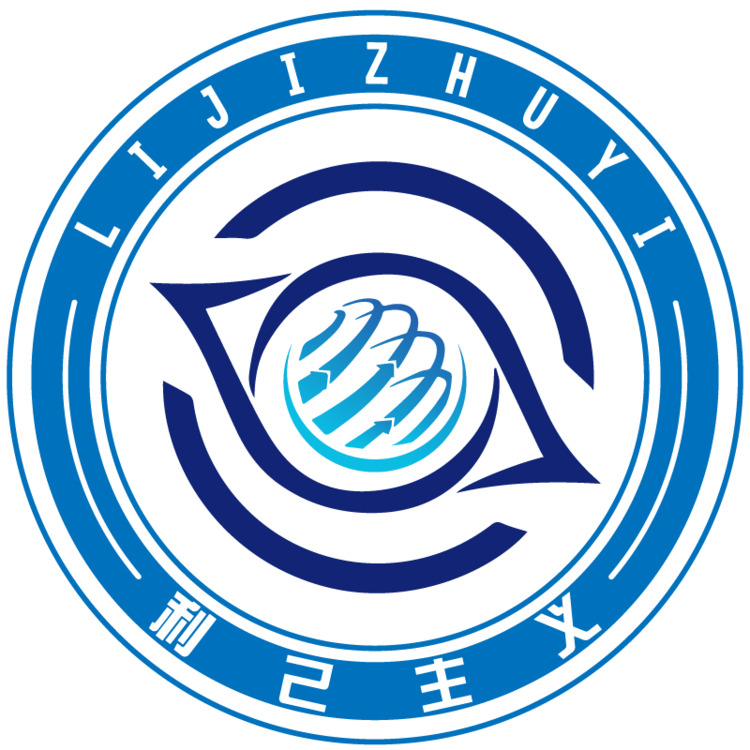 利己主义logo